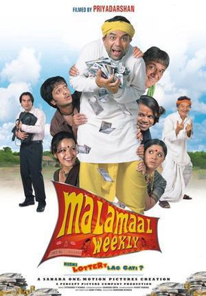 Malamaal Weekly Poster Malamaal Weekly 2006