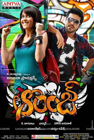 Orange Poster Orange 2010