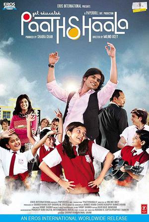 Paathshaala Poster Paathshaala 2010