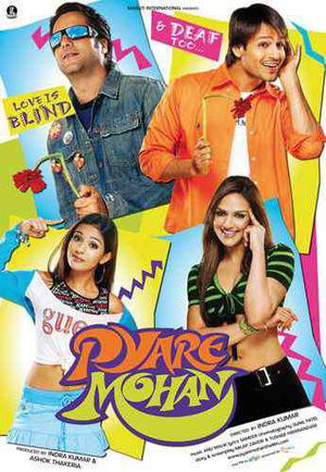 Pyare Mohan Poster Pyare Mohan 2006