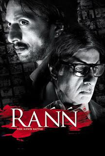 Rann Poster Rann 2010