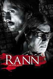 Rann Poster Rann 2010
