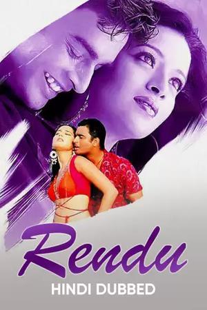 Rendu Poster Rendu 2021