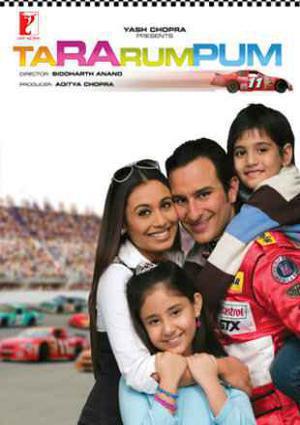 Ta Ra Rum Pum Poster Ta Ra Rum Pum 2007