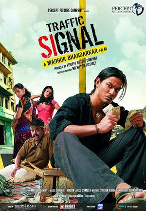 Traffic Signal Poster Traffic Signal 2007