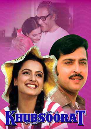 Khubsoorat 1980