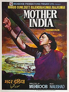 Mother India Poster Mother India xxxx