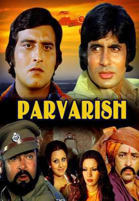 Parvarish Poster Parvarish 1977