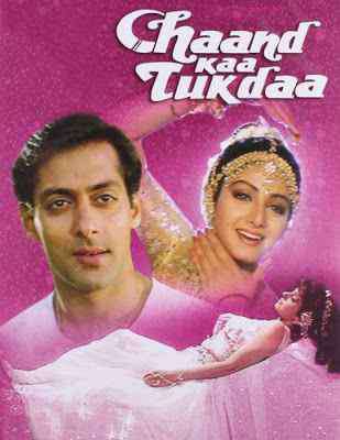Chaand Kaa Tukdaa Poster Chaand Kaa Tukdaa 1994
