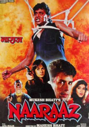 Naaraaz Poster Naaraaz 1994