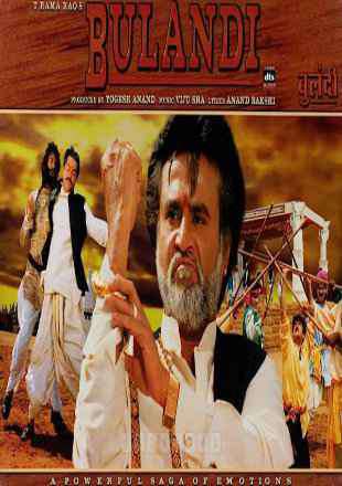Bulandi Poster Bulandi 2000