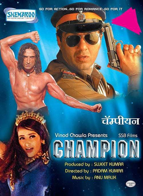 Champion 2000