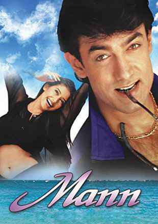 Mann 1999
