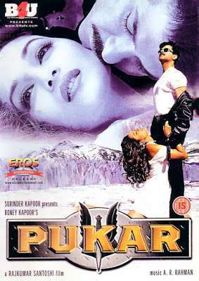 Pukar Poster Pukar 2000
