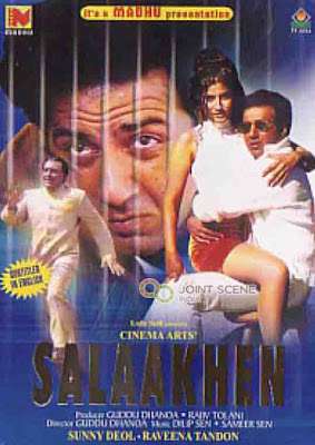 Salaakhen 1998