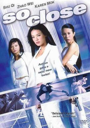 So Close Poster So Close 2002