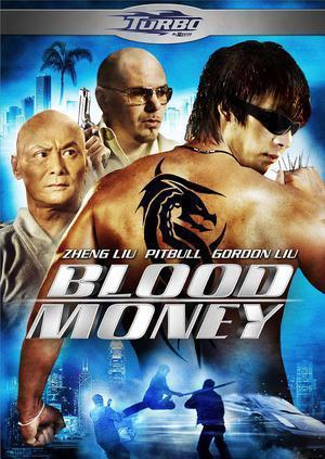 Blood Money Poster Blood Money 2012