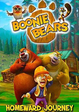 Boonie Bears Homeward Journey Poster Boonie Bears Homeward Journey 2013