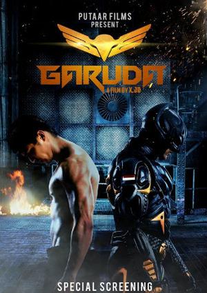 Garuda Superhero Poster Garuda Superhero 2014