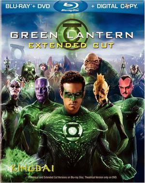 Green Lantern Poster Green Lantern 2011