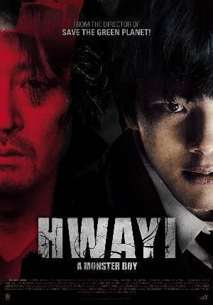 Hwayi: A Monster Boy 2013