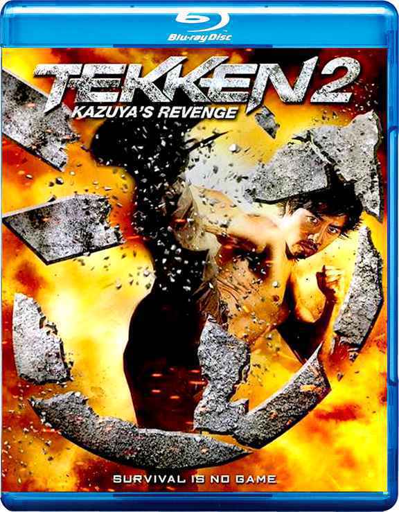Tekken 2 Kazuya's Revenge Poster Tekken 2 Kazuya's Revenge 2014
