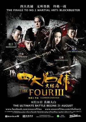 The Four 3 Poster The Four 3 2014