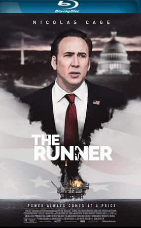 The Runner Poster The Runner 2015