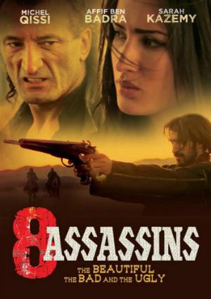 8 Assassins Poster 8 Assassins 2014