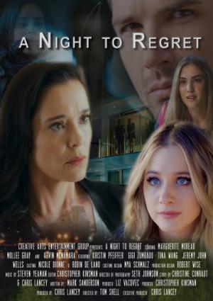 A Night To Regret Poster A Night To Regret 2018