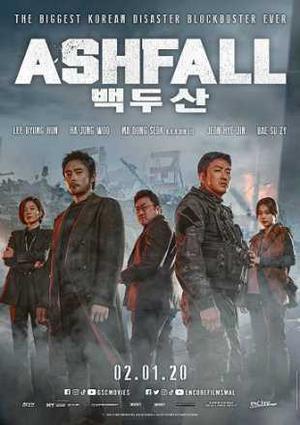 Ashfall Poster Ashfall 2019
