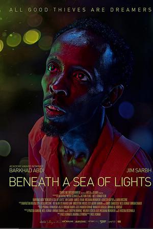 Beneath A Sea Of Lights Poster Beneath A Sea Of Lights 2020