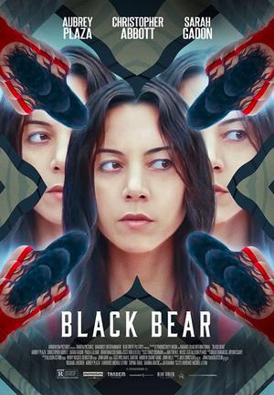 Black Bear Poster Black Bear 2020