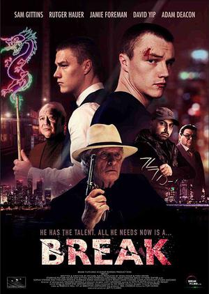 Break Poster Break 2020