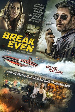 Break Even Poster Break Even 2020