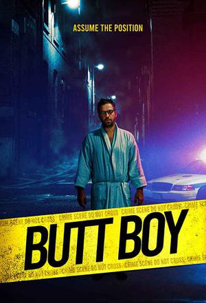 Butt Boy Poster Butt Boy 2020
