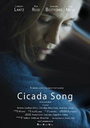 Cicada Song Poster Cicada Song 2019