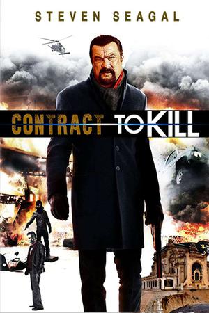 Contract To Kill Poster Contract To Kill 2016