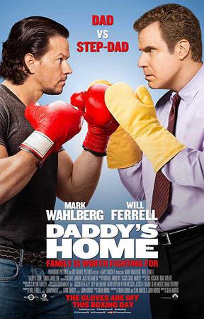 Daddys Home Poster Daddys Home 2015
