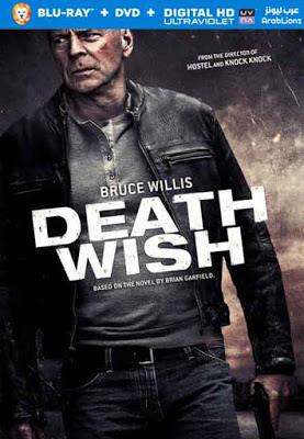 Death Wish xxxx