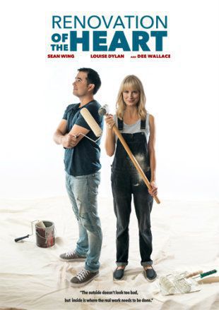 Fixer Upper Poster Fixer Upper 2019