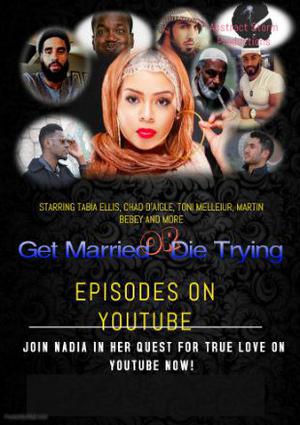 Get In Or Die Trying Poster Get In Or Die Trying 2019