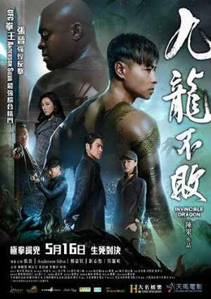 Invincible Dragon Poster Invincible Dragon 2019