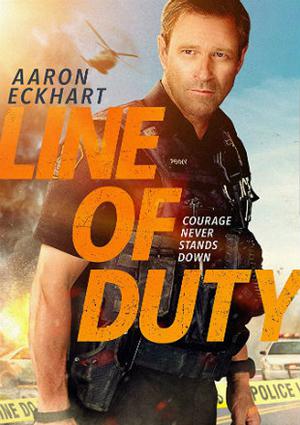 Line Of Duty Poster Line Of Duty 2019