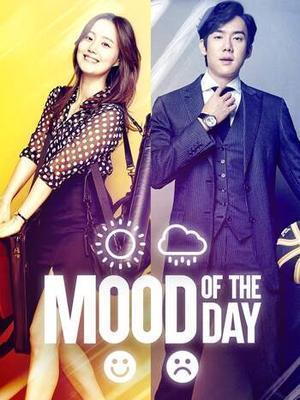 Mood Of The Day Poster Mood Of The Day 2016