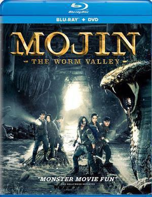 Mojin: The Worm Valley Poster Mojin: The Worm Valley 2018