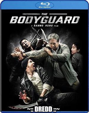 My Beloved Bodyguard Poster My Beloved Bodyguard 2016