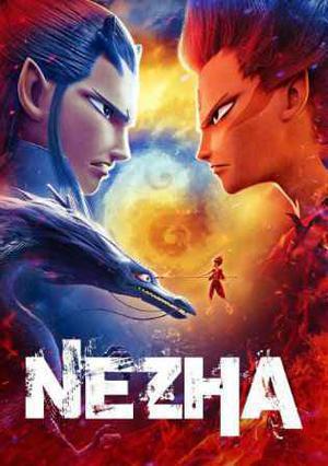 Ne Zha Poster Ne Zha 2019