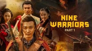Nine Warriors Poster Nine Warriors 2017
