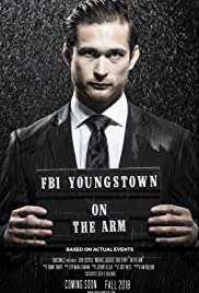 On The Arm Poster On The Arm 2020